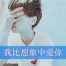 中国又一行业全球爆单